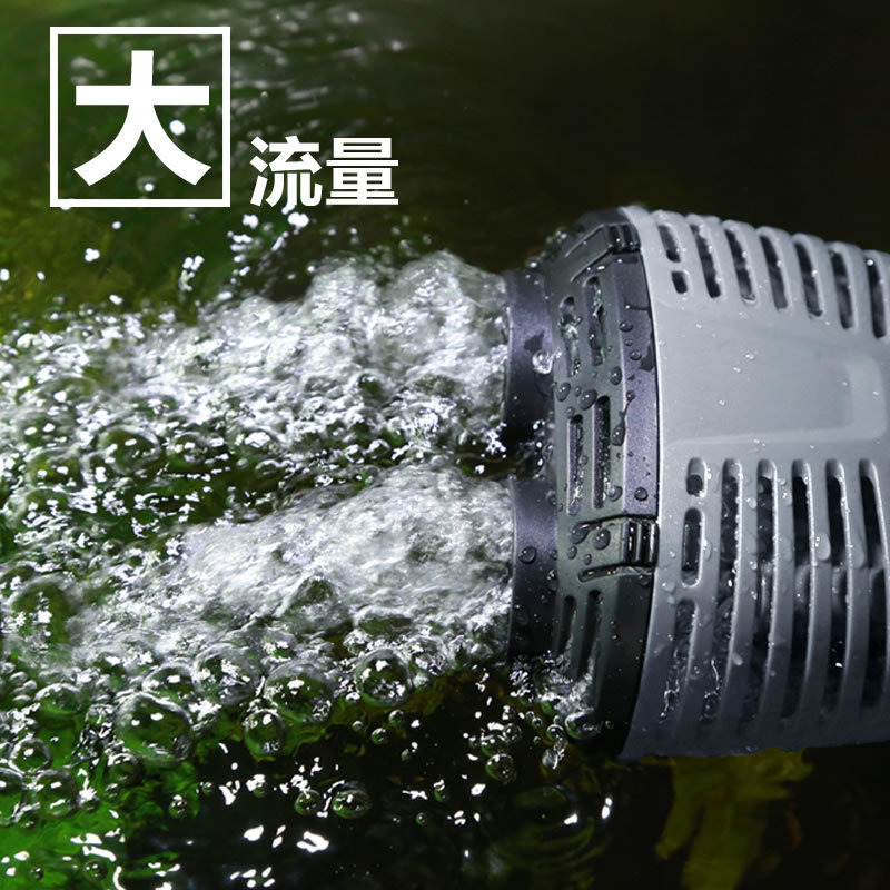 Powerhead Circulation Pump - Pompa per la circolazione dell'acqua per