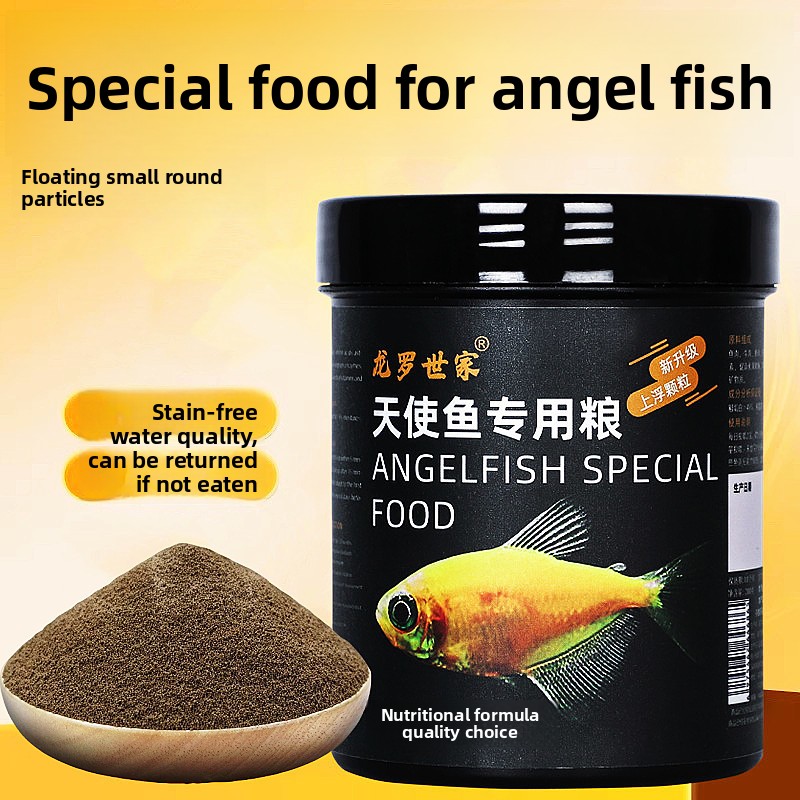 Aquarium Fish Discus - LONGLUOSHIJIA Angelfish Special Food - Piccole