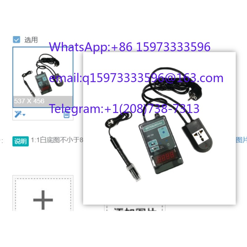 Controllore Digitale PH Online - Aquarium Fish In Online recensione e prezzo