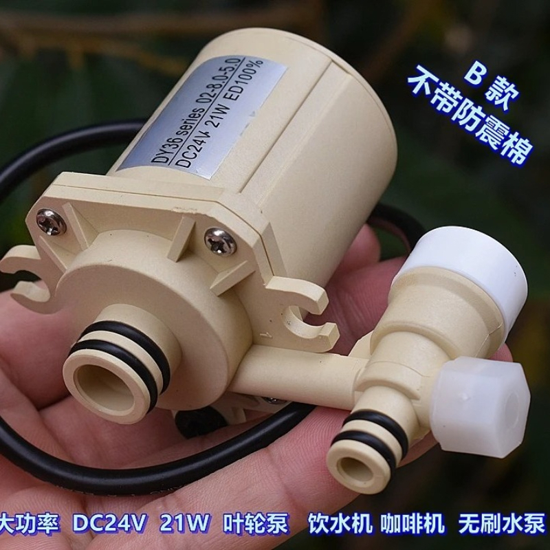 Pompa d'Acqua Brushless ad Alt - Powerhead Circulation Pump recensione e prezzo