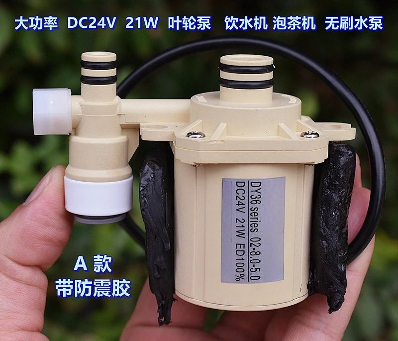 Pompa d'Acqua Brushless ad Alt - Powerhead Circulation Pump recensione e prezzo
