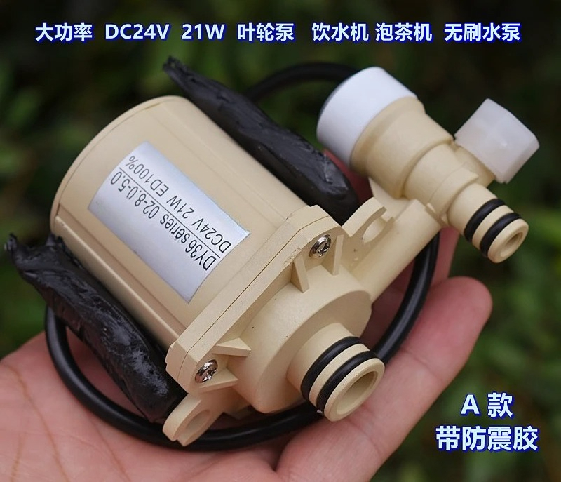 Pompa d'Acqua Brushless ad Alt - Powerhead Circulation Pump recensione e prezzo