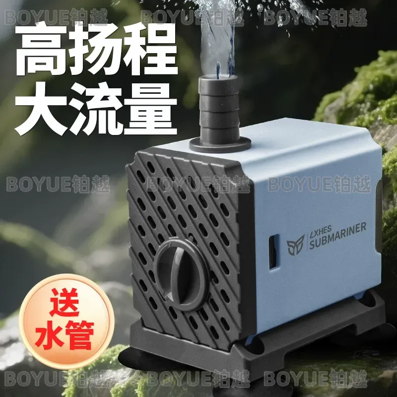 Pompa sommergibile ultra silen - Powerhead Circulation Pump recensione e prezzo