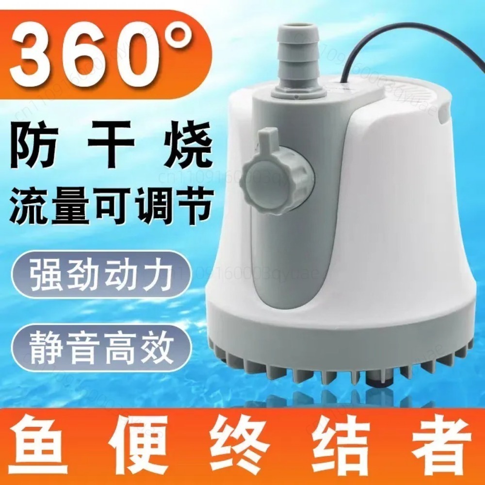 Pompa per Acquario Silenziosa  - Powerhead Circulation Pump recensione e prezzo