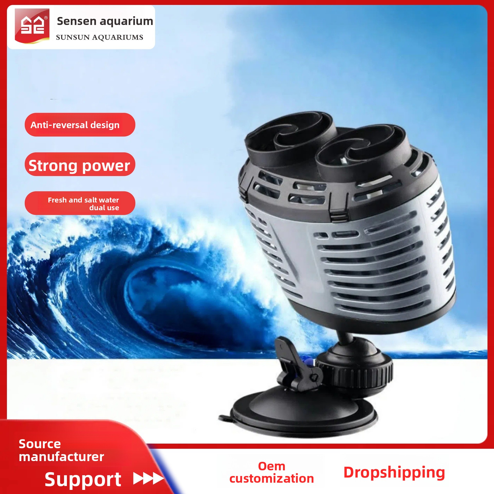 Pompa per Acquario JIALU Ultra - Powerhead Circulation Pump recensione e prezzo
